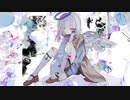 【MV】自傷生還少女／初音ミク