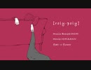 roly-poly／feat. v flower