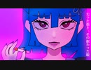 『真夜中のサファイア』feat. v.flower × Fukase