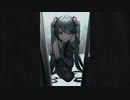 あなたの花嫁／Paralyzed Gear  feat. 初音ミク