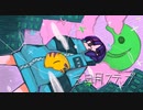 三日月ステップ feat.初音ミク Remix.ichi