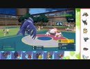 【ポケモンSV】S9ひびのポケモンSVサザンドラ絶対選出part5【アーマーガア】