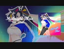 【初投稿】 Midnight Blue feat.MEIKO [Lyric Video]