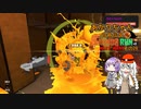 【スプラトゥーン3】あかりちゃん自称伝説サーモンランNEXTWAVE その29