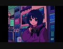 写ルンです。 / 初音ミク