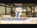 【卓m@s／TRPG】邪眼の姫の物語／第550話【SW2.5】