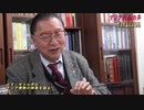 【アジア民族の声】  第一回　ペマギャルポのアジア情勢を語る　歴史を改竄する中国共産党に騙されるな。チベット国家と同じく日本も地図から抹消される。