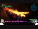 【地球防衛軍4.1】CeVIOが届けるEDF4.1 M21-地の底へ-【CeVIO実況プレイ】