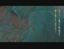 自主制作アニメ予告第一弾「Statice」【kaorikid】