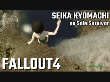 【Fallout4】京町セイカの精華町ほのぼの再興記南国編【Costa Rica】