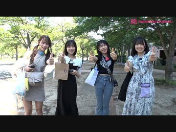 GSGK5 現地集合現地解散 #1