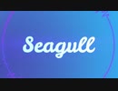 seagull (feat.IA)