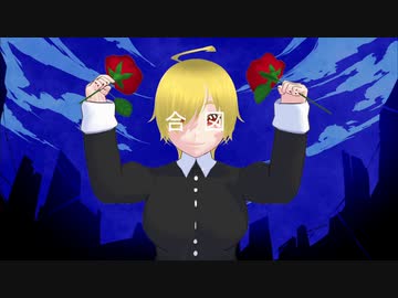 QUEEN　歌ってみた　【ことりん】