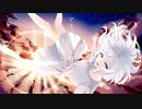 アスノヨゾラ哨戒班(maki.² Remix) - Orangestar(feat. IA)