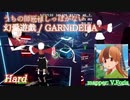 【ビートセイバー】幻愛遊戯 - GARNiDELiA / うちの師匠はしっぽがない (Hard)【S】