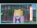 マインクラフトでトレセン学園 “Uma Musume Pretty Derby in Minecraft !” Tracen Academy map full version