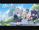 【ブルアカ】中国版ブルアカの主題歌「Blue Canvas」（日本語）【ブルアカ】