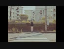 【小春六花】木陰を歩く【オリジナル】
