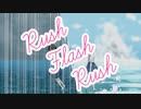 【重音テト】RushFlashRush【KADO】