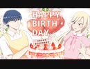 HAPPY BIRTH DAY【feat.yuma】【synthesizerv オリジナル曲】