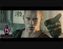 【実況】交差する主人公達と恐怖と時々ビビり Part 31【バイオハザード】