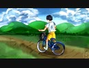 【岸和田高校IT部】ぼくだけの夏だから。 / 鏡音レン