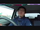 よんつべ082-7　ビバホームで雪平鍋を、買う。【どっちノリノリいせてつきっぷで行く、伊勢鉄道完全制覇の旅？？？】