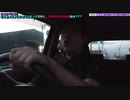 よんつべ082-8　天下一品を目指してナビ通りに移動する【どっちノリノリいせてつきっぷで行く、伊勢鉄道完全制覇の旅？？？】