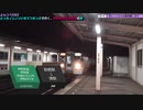 よんつべ082-10　何とここから企画再開します【どっちノリノリいせてつきっぷで行く、伊勢鉄道完全制覇の旅】