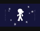 星と雪と花と街と僕達 / 花隈千冬