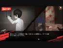 【実況】無職が最終職しました part11.5【Lobotomy Corporation | Monster Management Simulation】