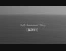 Hot Summer Day [猛暑日] / 東北きりたん