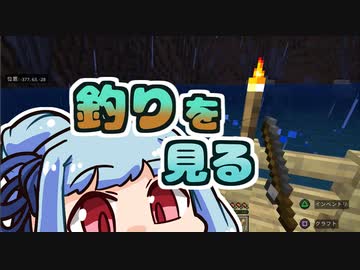 【琴葉葵】まいくらの日記その81【Minecraft】