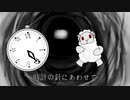 セピア色の羊／さとうささら