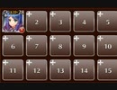 おかしな色の霧と迷い人　☆３　銀以下放置　対魔忍TD　ローパー博士の実験室