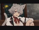 『無職転生Ⅱ ～異世界行ったら本気だす～』第5話「ラノア魔法大学編」ナレーション：前世の男(CV.杉田智和)予告編