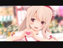 【Fate/MMD】テルミーアンサー / 制服イリヤ