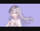 恋せよ♡ユーレイ / 星界