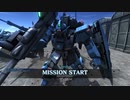 支援機乗りのバトオペ2 169戦目 リガズィードLV1 軍事基地