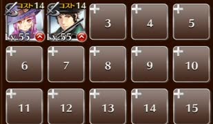 冷気を操る少女　☆３　銀以下放置　対魔忍TD　ローパー博士の実験室
