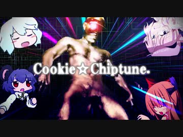 Cookie☆Chiptune.