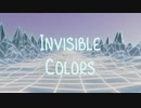 Invisible Colors feat. Mai (Synthesizer V)
