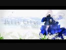 【夢ノ結唱】 White Lilac feat. ROSE 【Original Music Video】