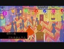 祭りの夜 - 狐子