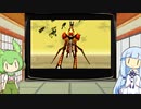 ずんだもんとセガサターン　AZEL　その4