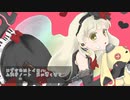【MAYUオリジナル曲】Sweety Candy Box