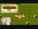 【CeVIO実況】六花ちゃんに遊んでもらうゼルダの伝説#14【ボイスピ実況】
