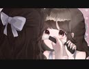 makeup!/うみ feat.初音ミク