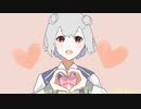 Heartcore For You /小春六花