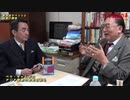 【アジア民族の声】 第五回 ペマギャルポのアジア情勢を語る　国家観を失えば、国は亡びる。